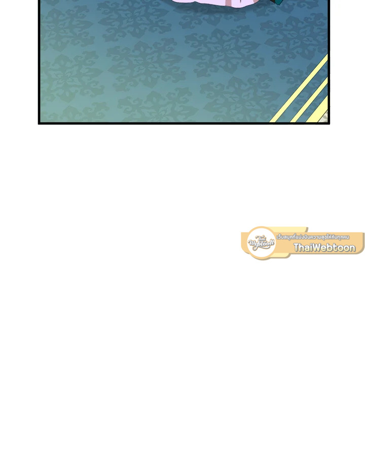 ชีวิตที่สองของนางร้าย | The Villainess Lives Twice ตอนที่ 91 - รูปที่ 2