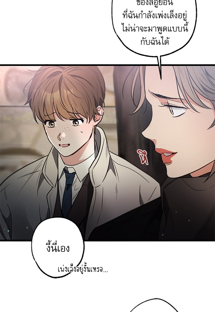 หน้า 91