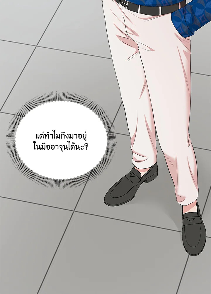 หน้า 41