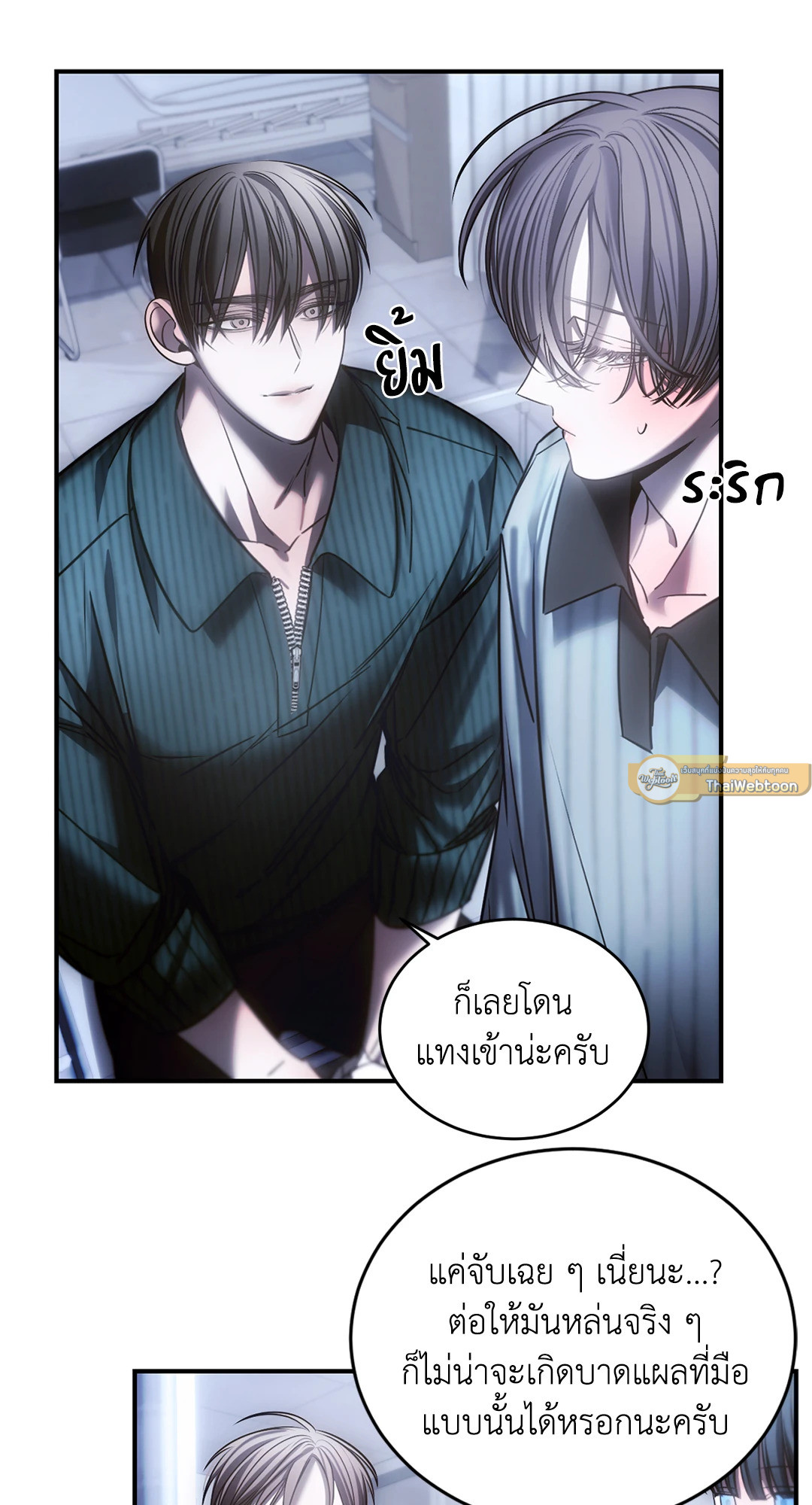 หน้า 60