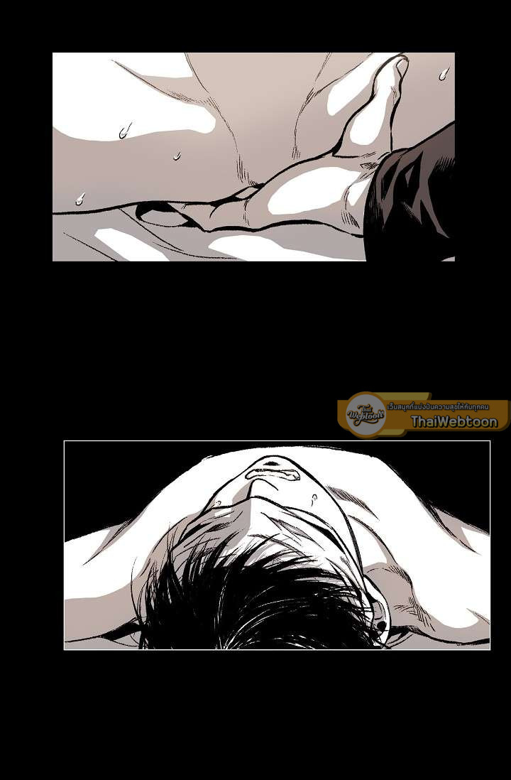 หน้า 71