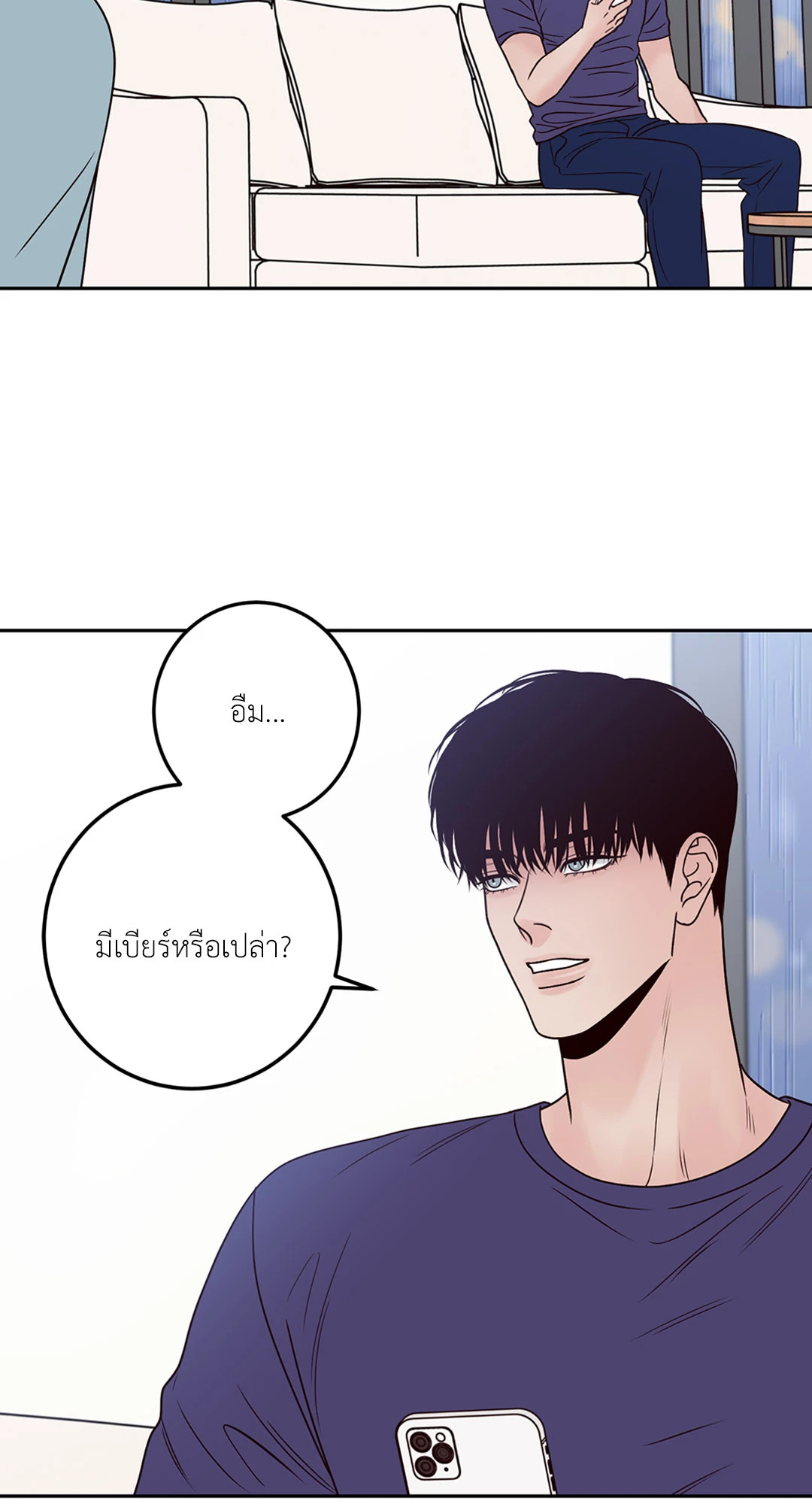 หน้า 59