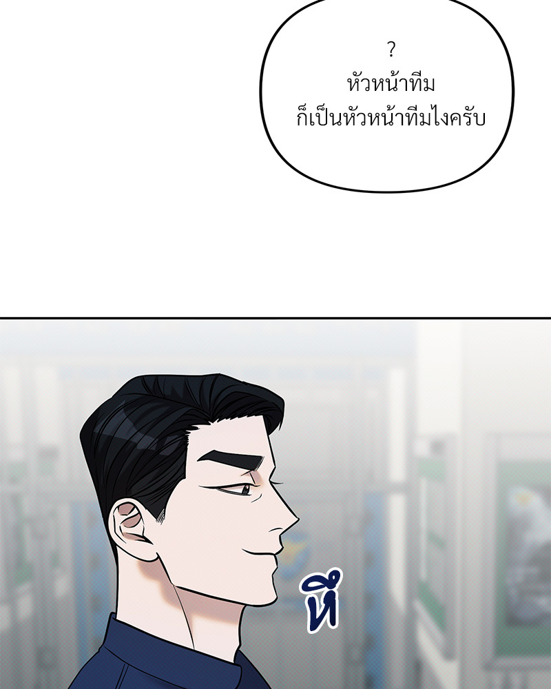 หน้า 94