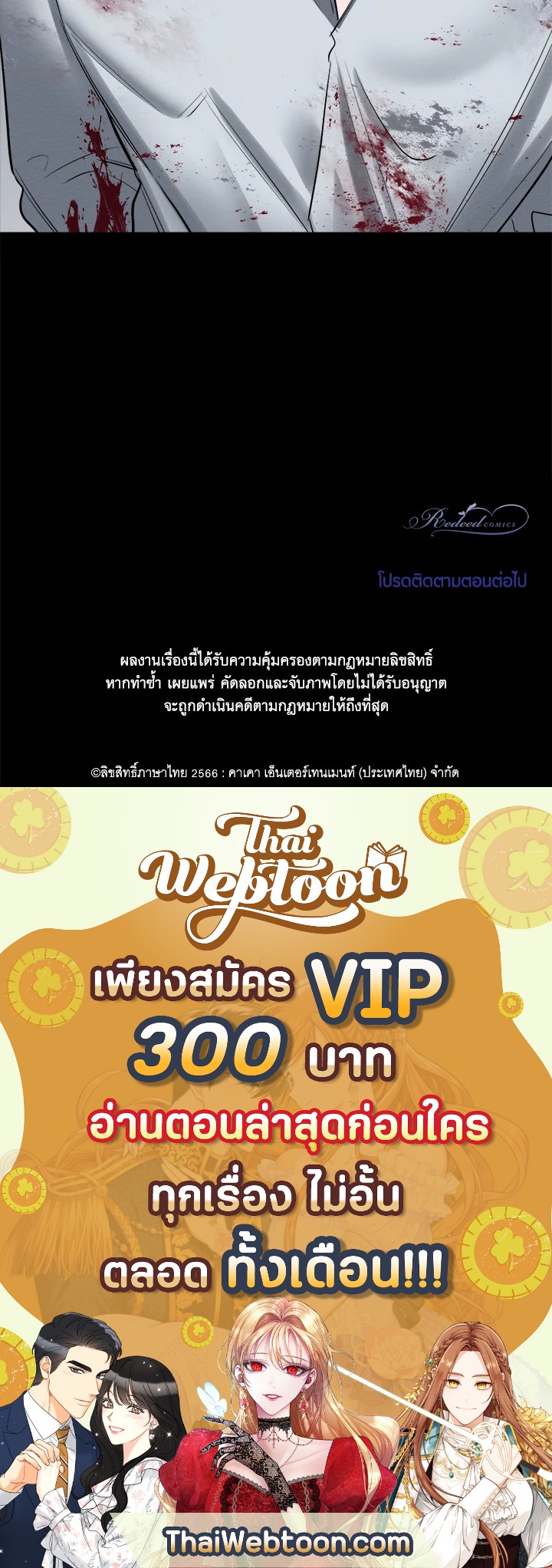 หน้า 94