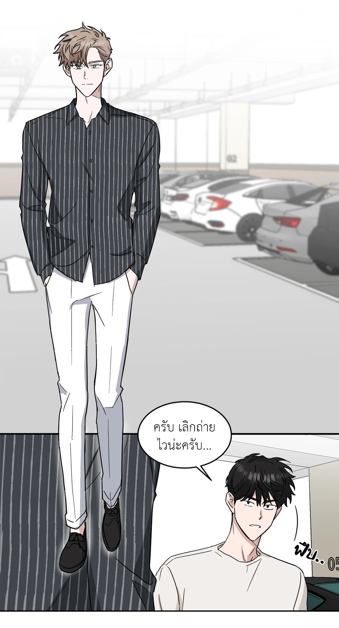 หน้า 38
