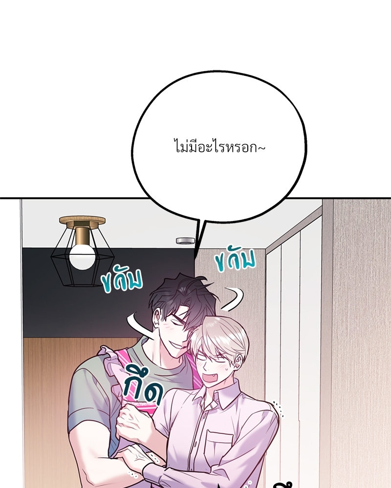 หน้า 124