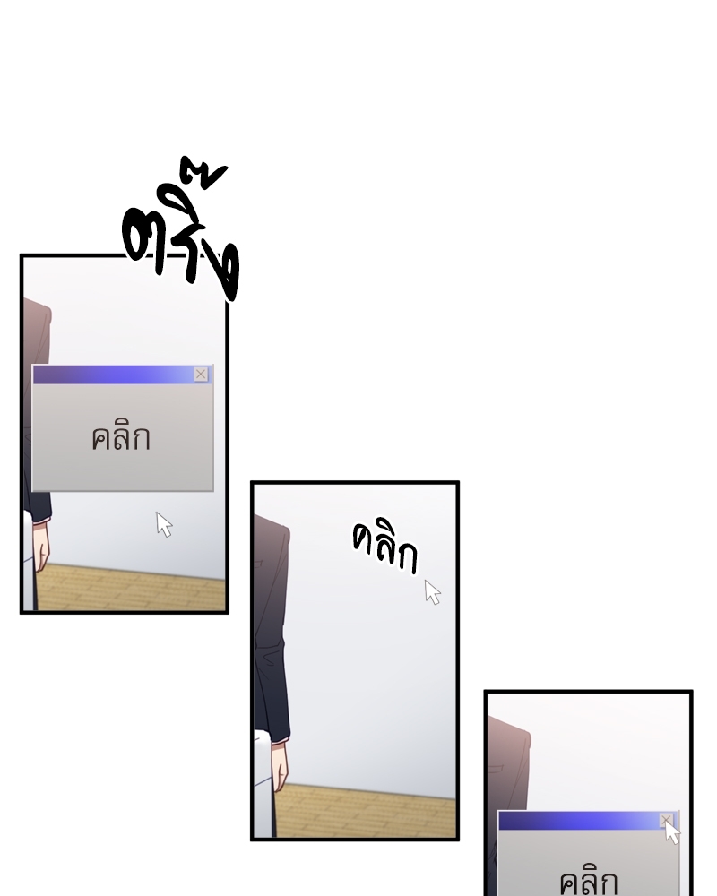 หน้า 97