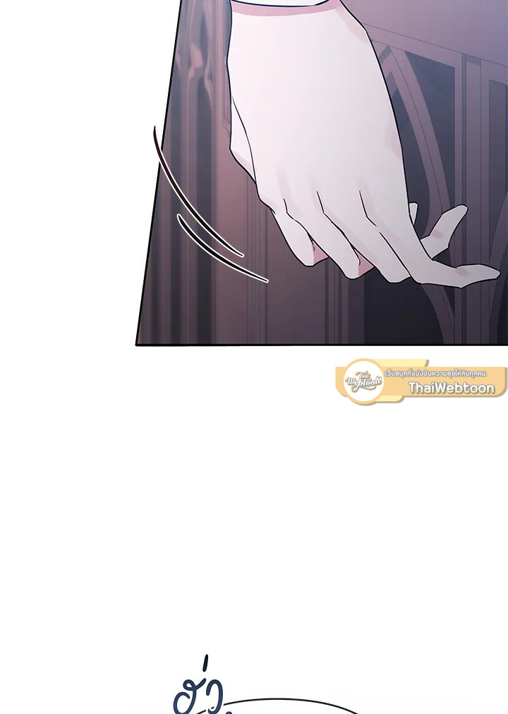 คุณสามีตัวร้ายคะ คุณนั่นแหละค่ะ คนคลั่งรัก | My Evil Husband is Obsessed with the Wrong Person ตอนที่ 39 - รูปที่ 2