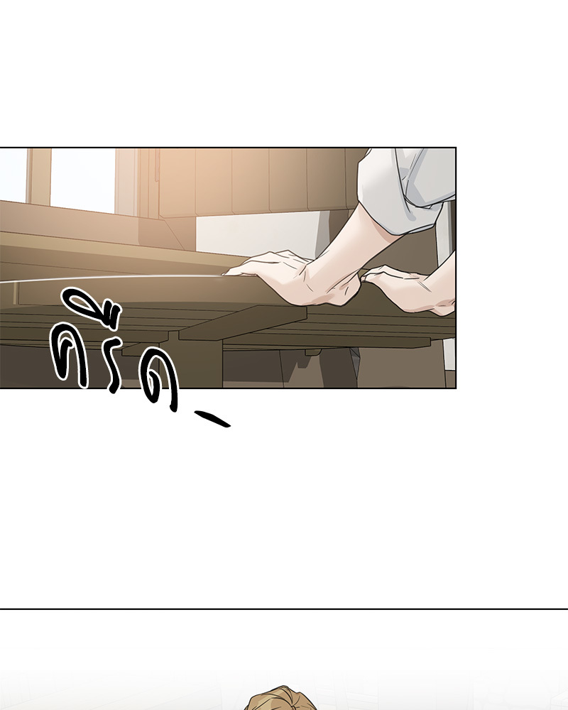 หน้า 76