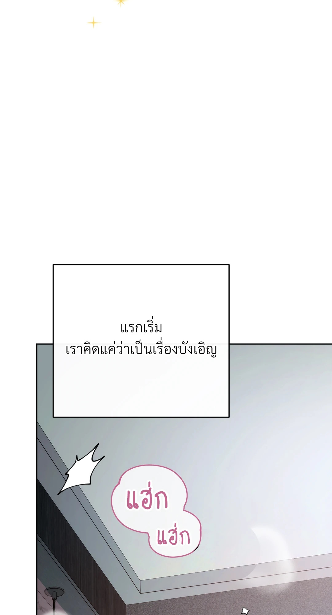 หน้า 134