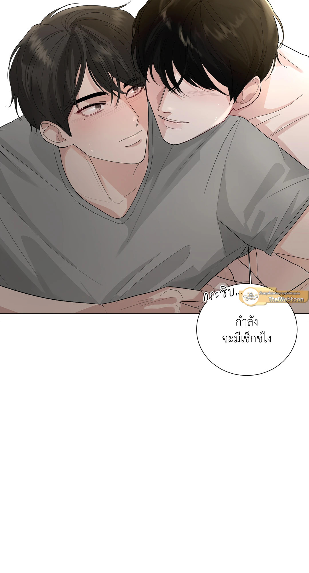 หน้า 76