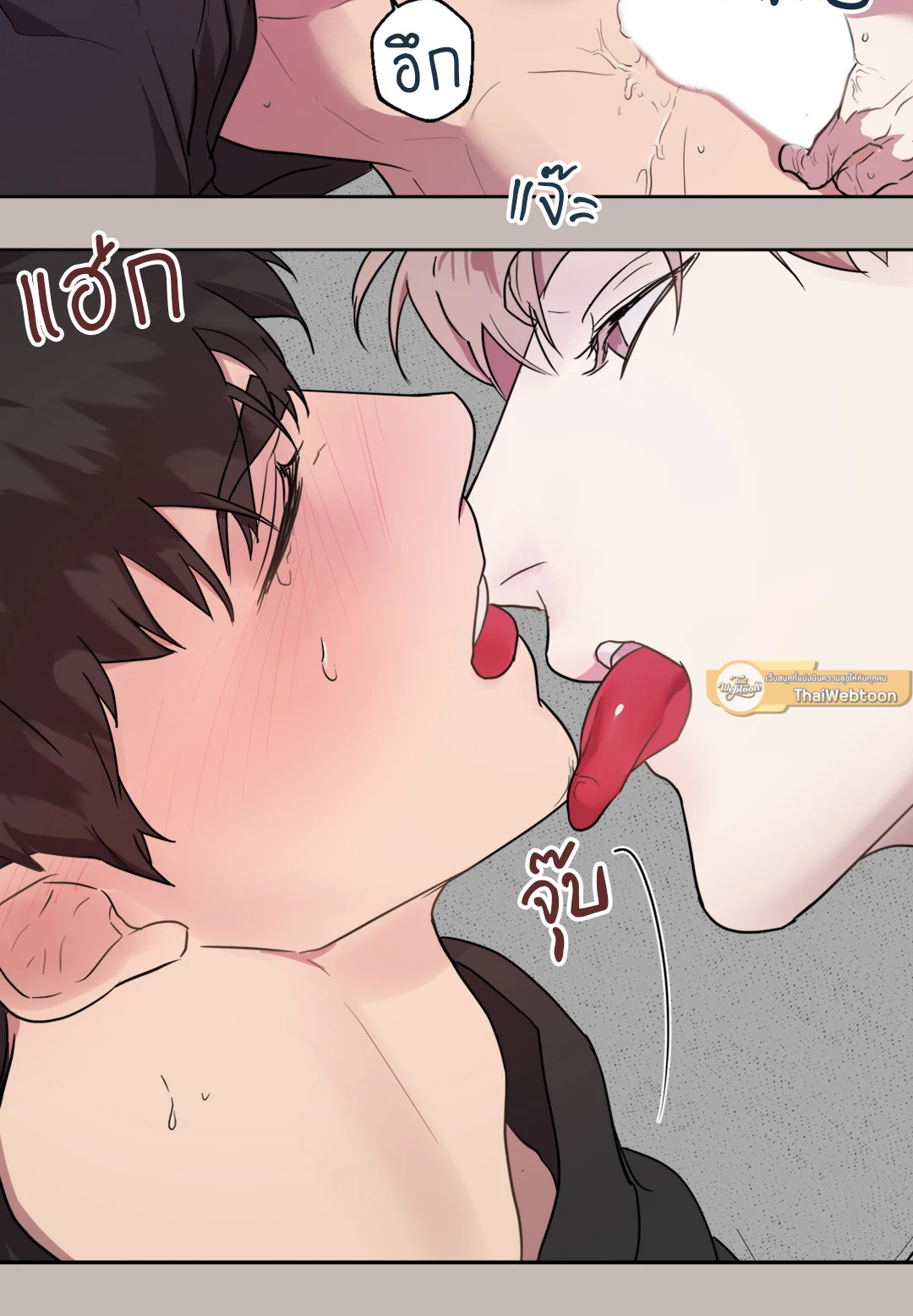 หน้า 59