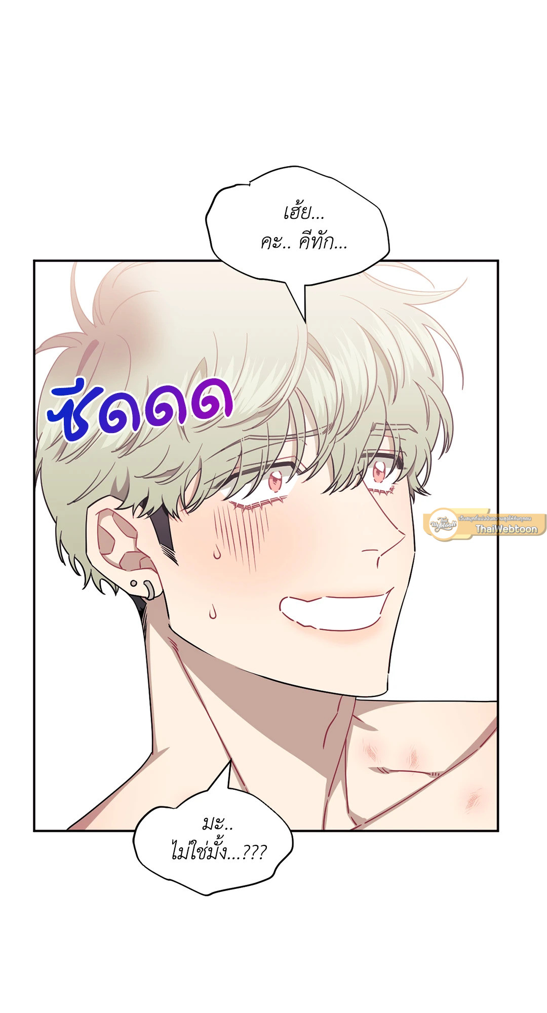 หน้า 67