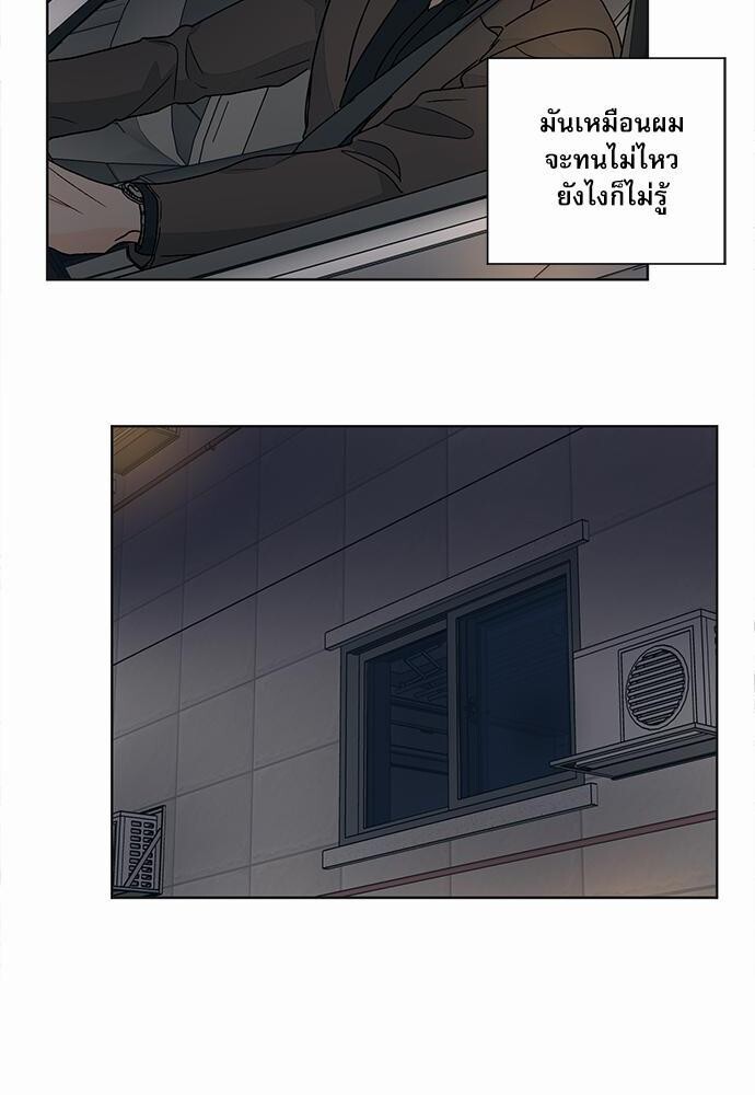หน้า 76