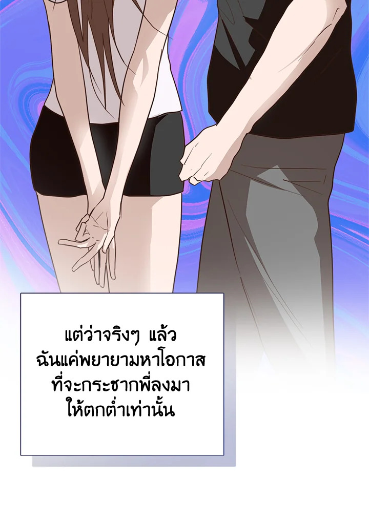 หน้า 151