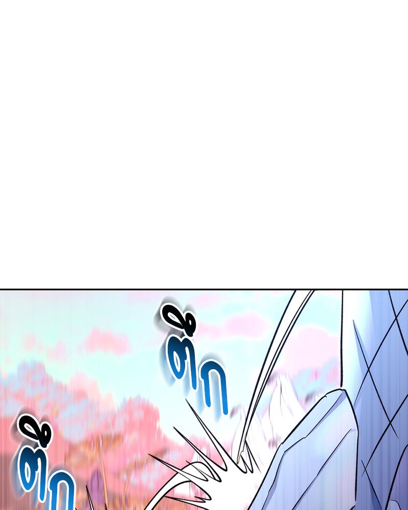หน้า 140
