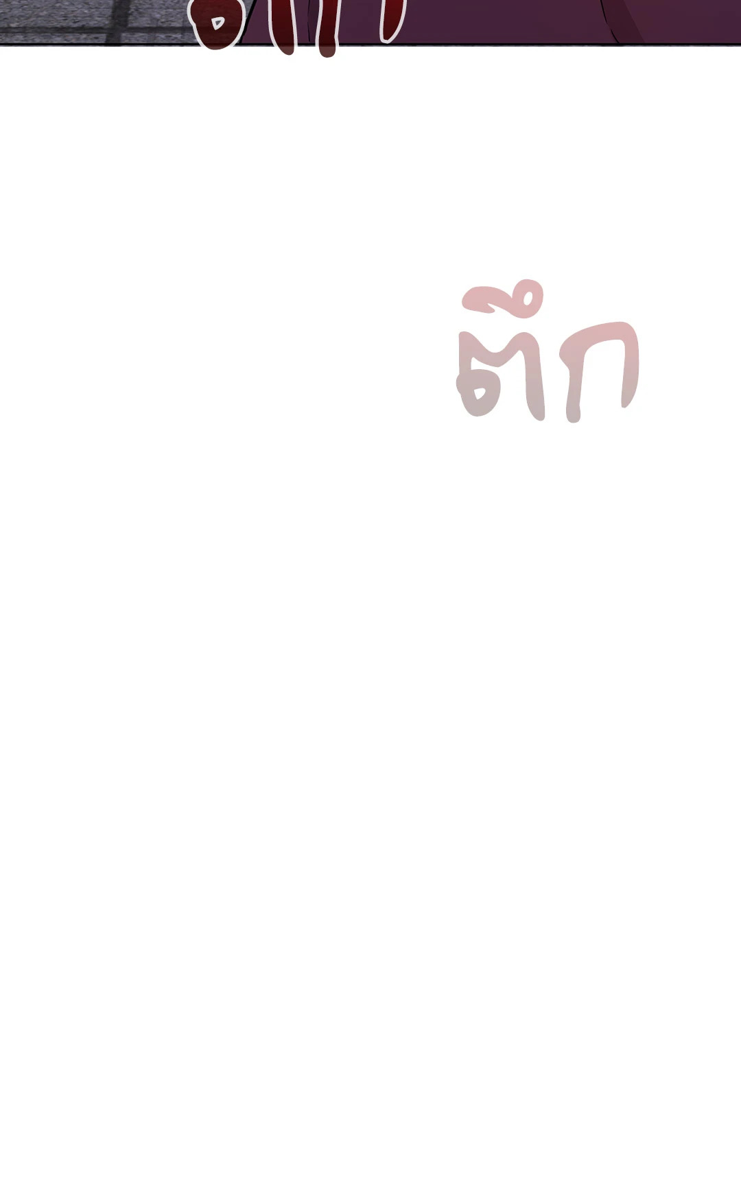 หน้า 126