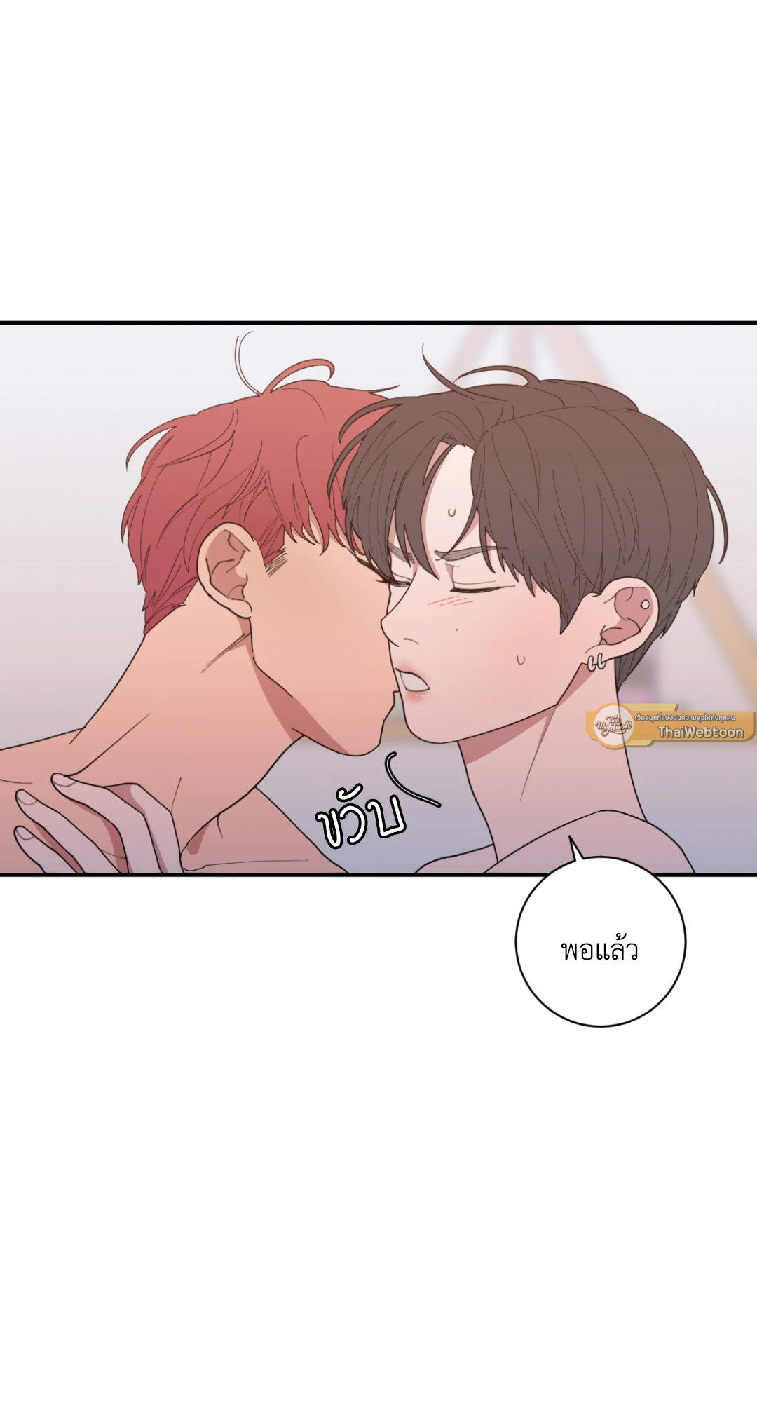 หน้า 58