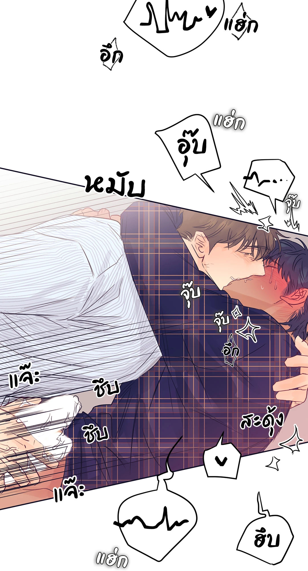 หน้า 46