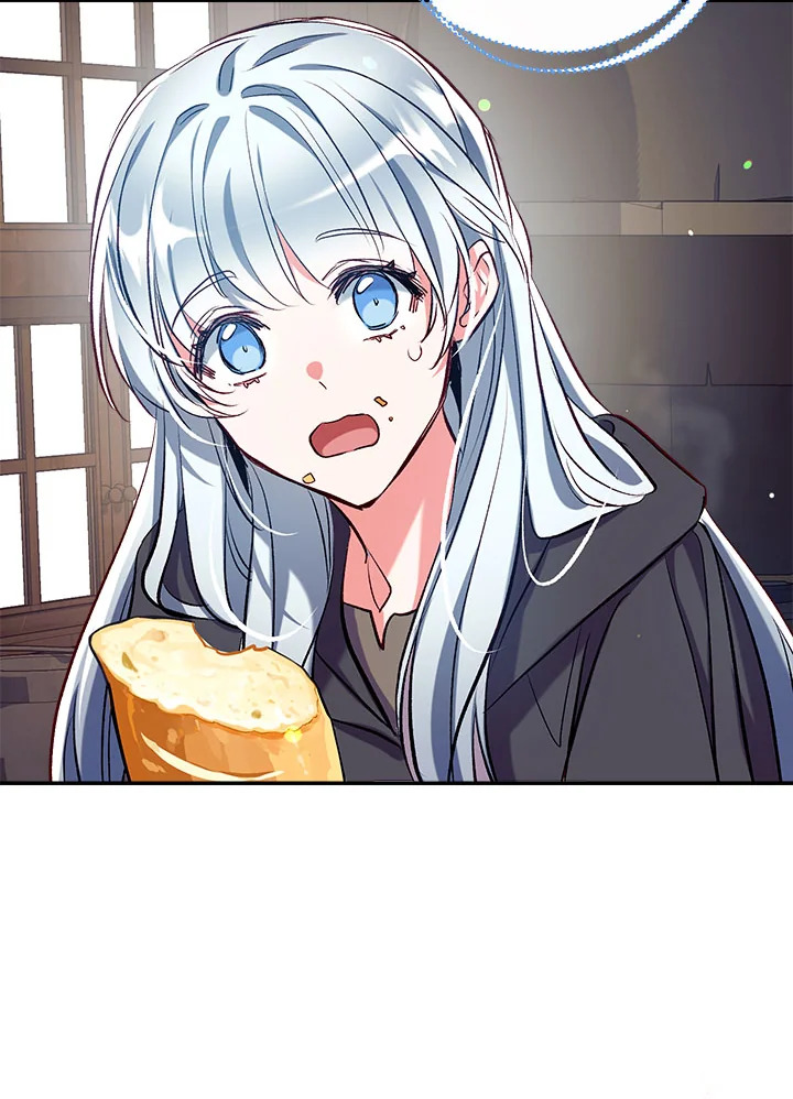 พวกเราจะเป็นครอบครัวเดียวกันได้ไหมนะ | Can We Become a Family? ตอนที่ 45 - รูปที่ 2