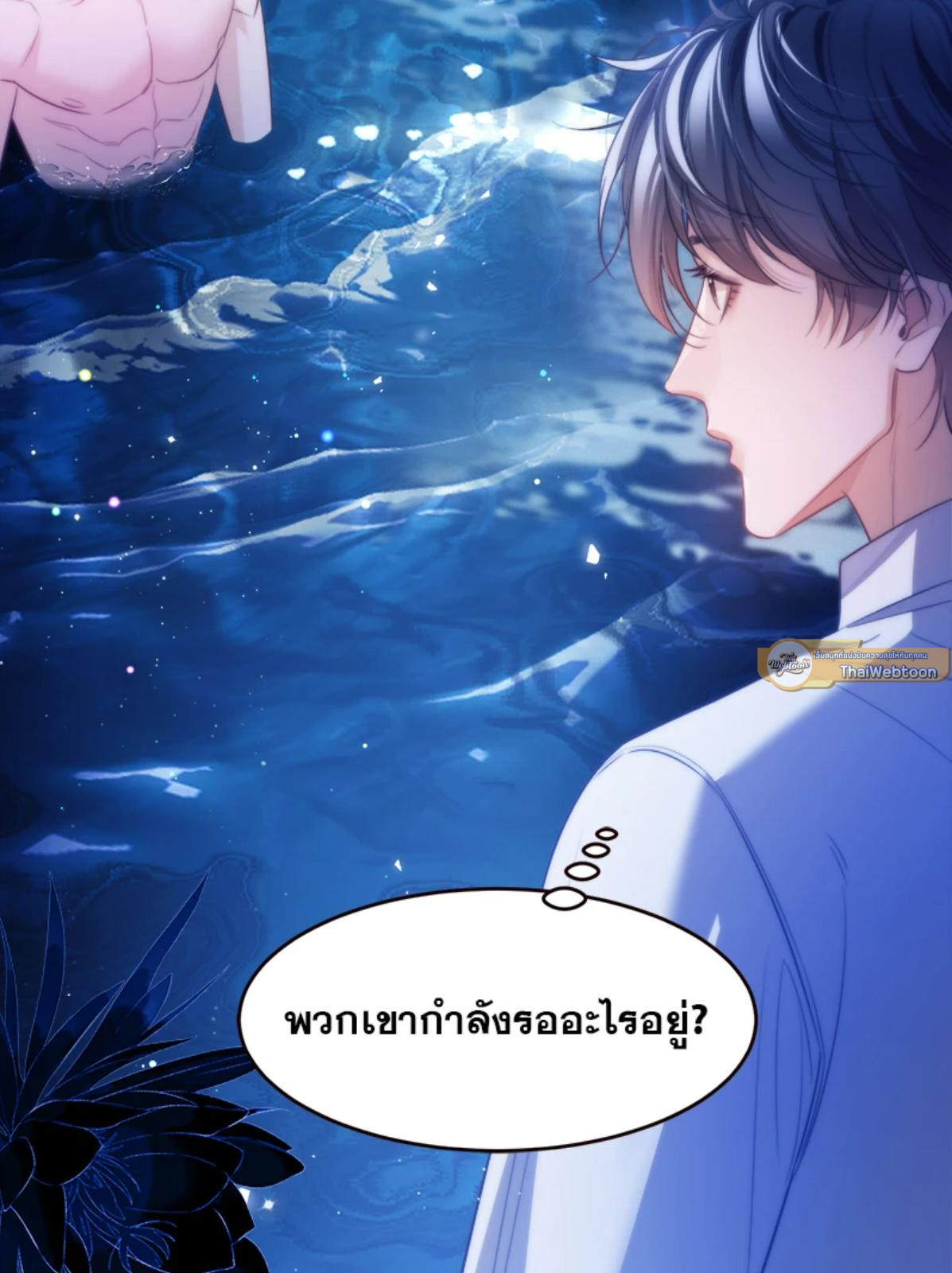 หน้า 37