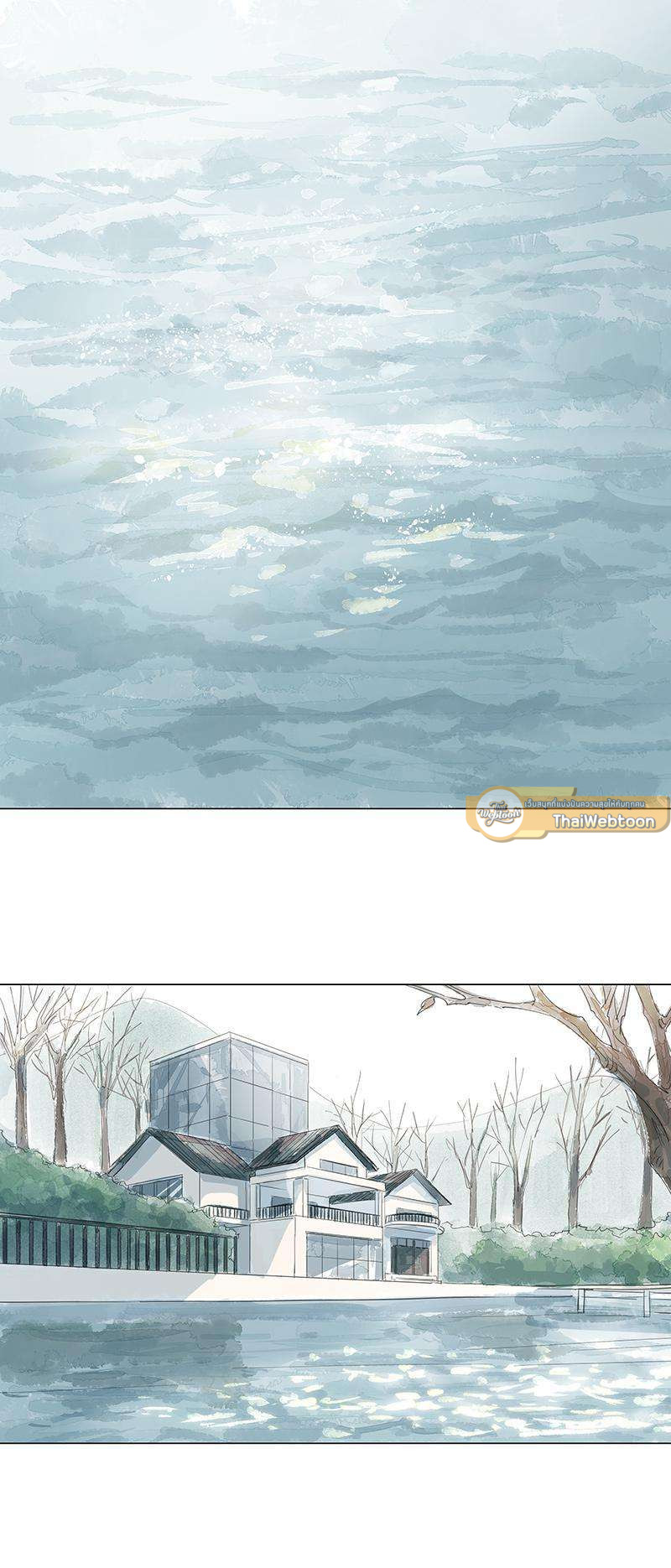 หนึ่งทศวรรษฉันรักนาย | 10 Years Where I Loved You the Most ตอนที่ 71 - รูปที่ 2