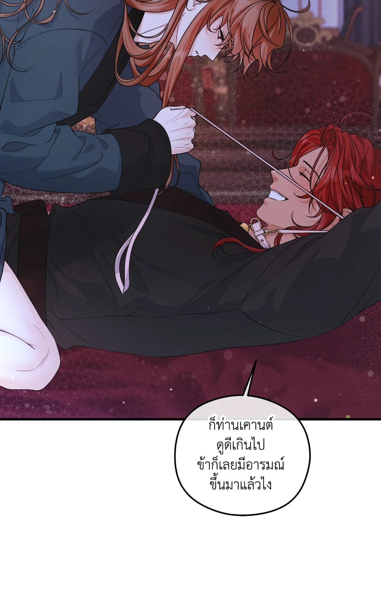 หน้า 78