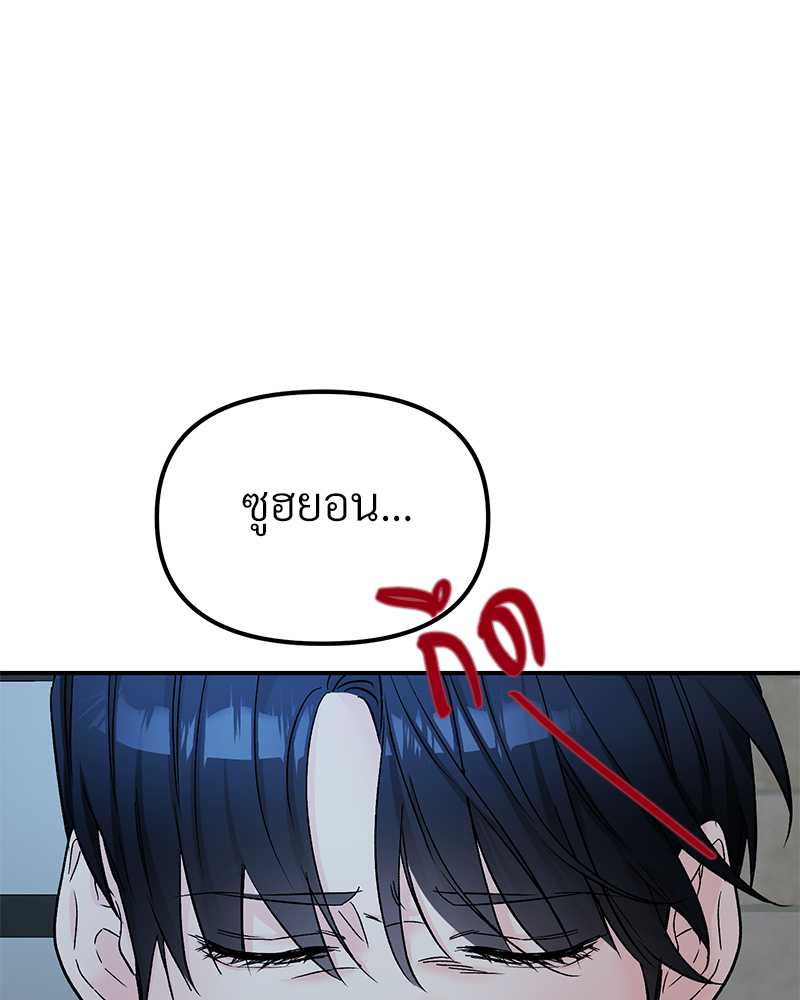 หน้า 109