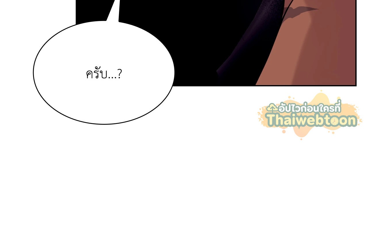 หน้า 92
