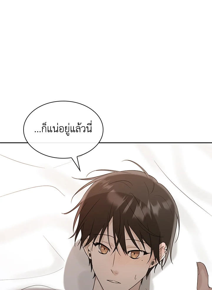หน้า 107