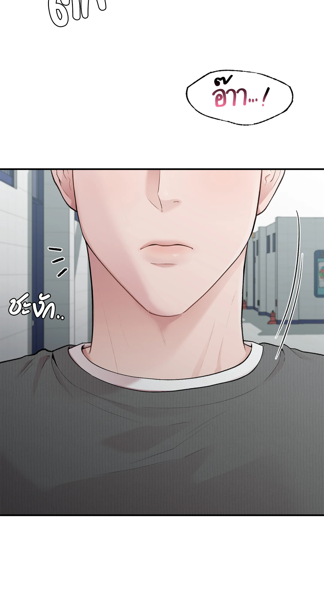 สเป็กนะ แต่ทำไมขี้บ่นจัง | Ideal Type but Kkondae ตอนที่ 9 - รูปที่ 2