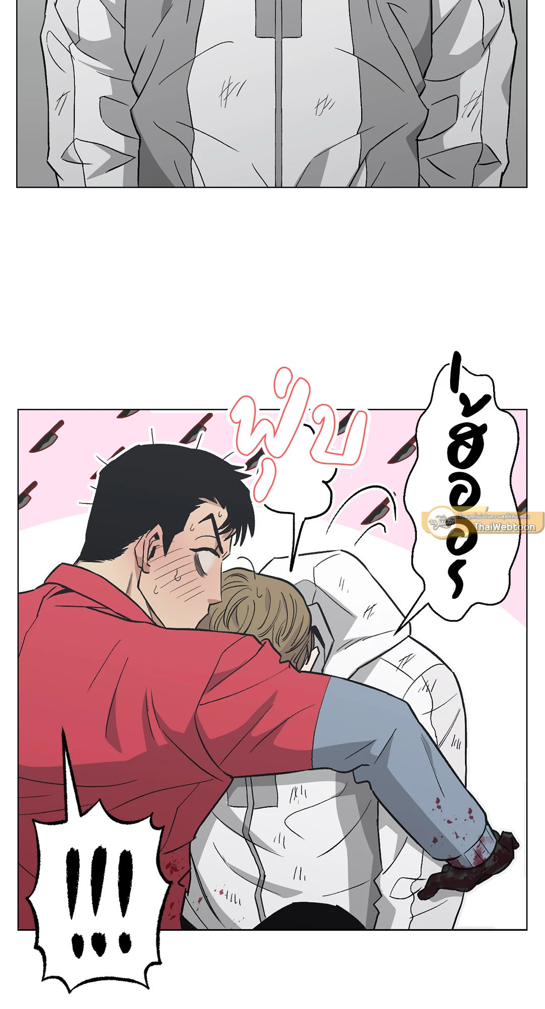 หน้า 29