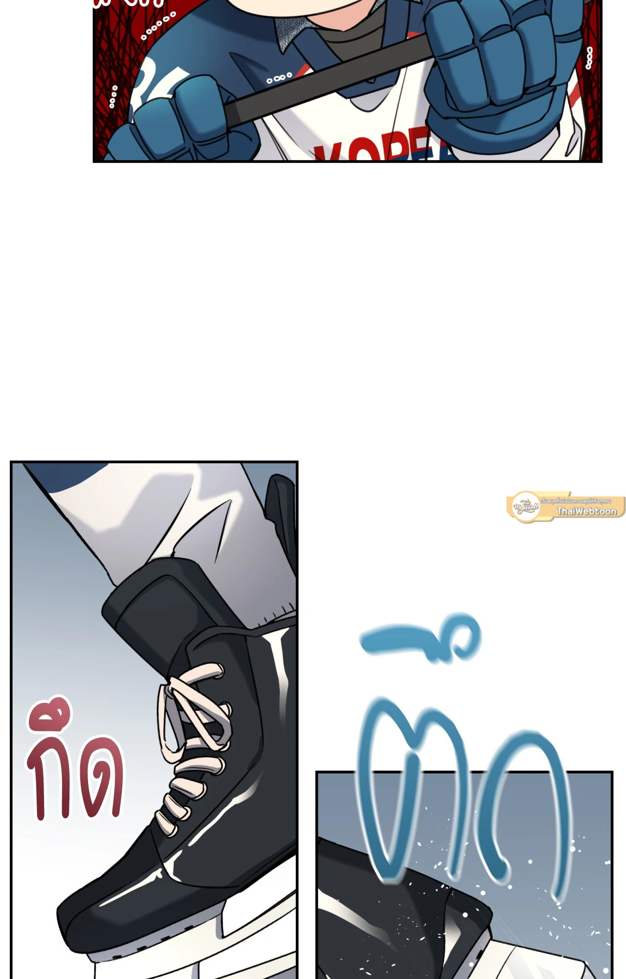 หน้า 47