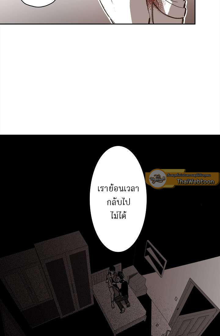 หน้า 61