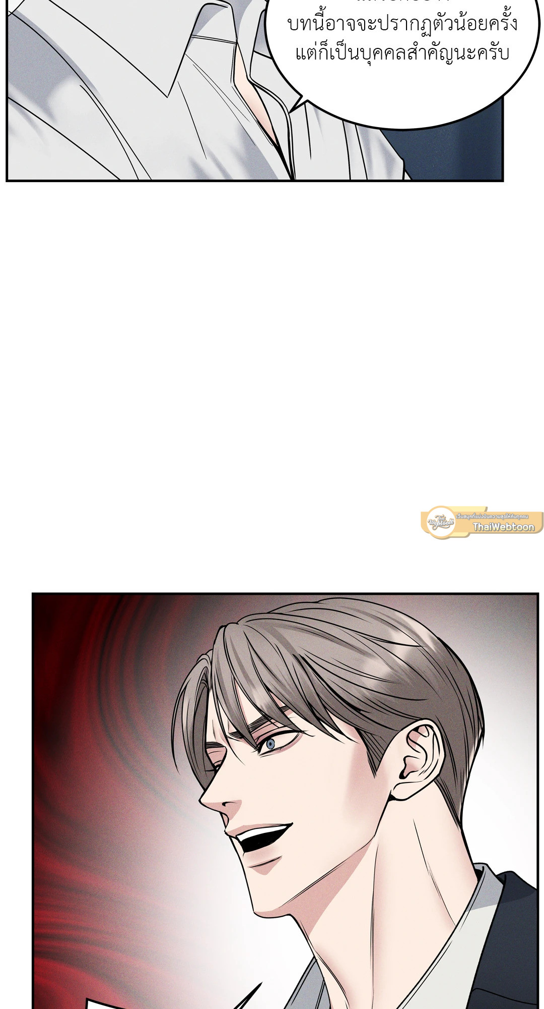 หน้า 60