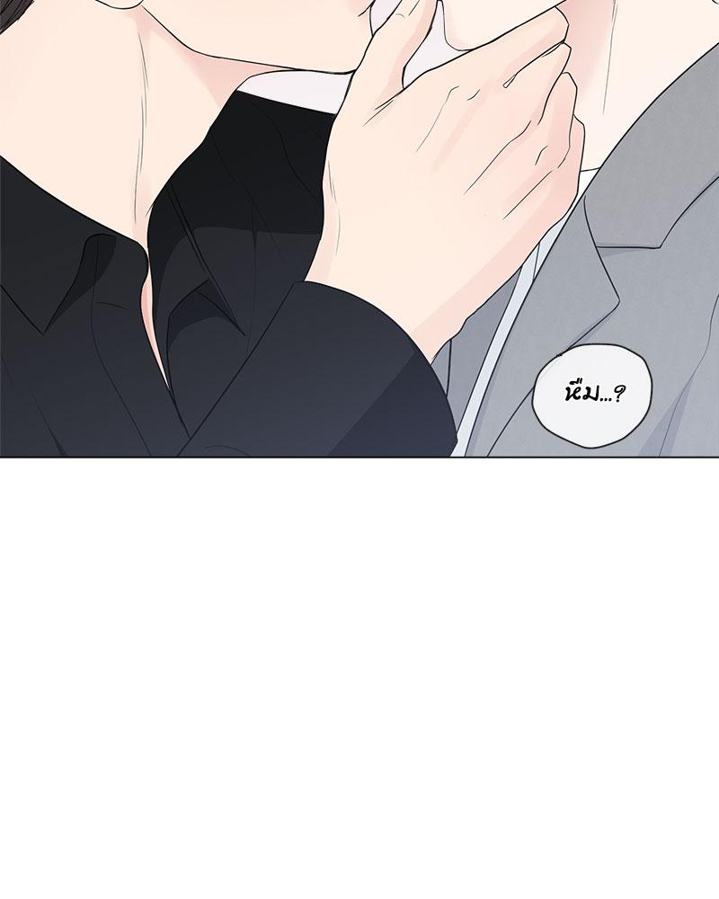 หน้า 90