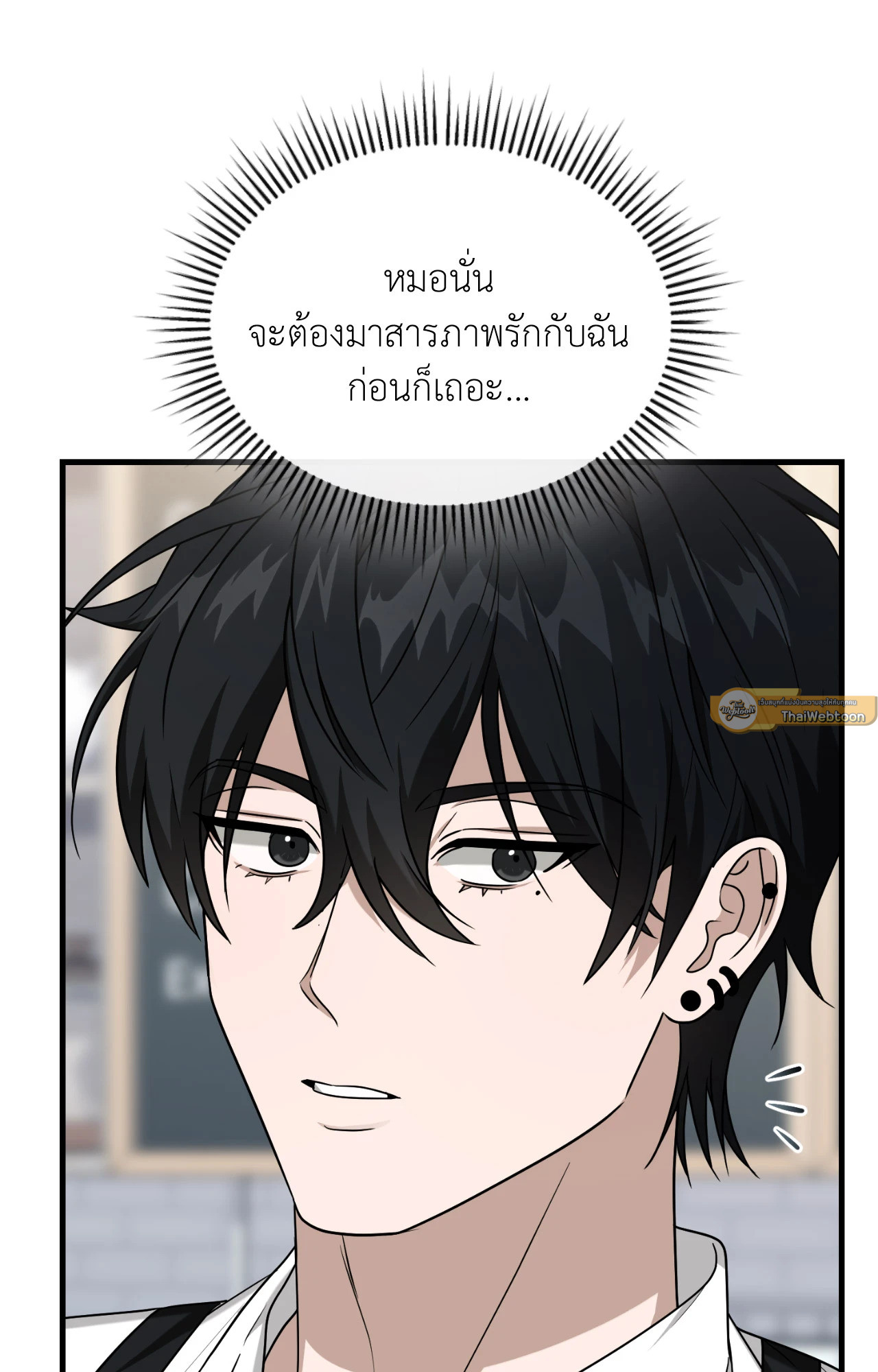 หน้า 59