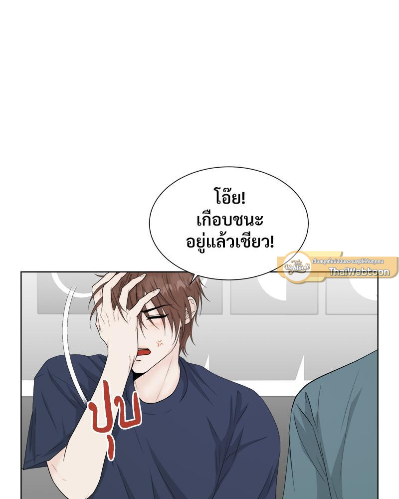 หน้า 72