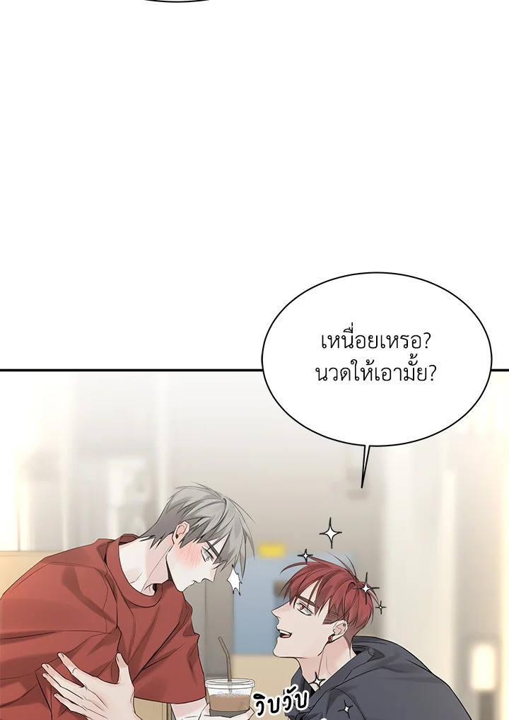 หน้า 90