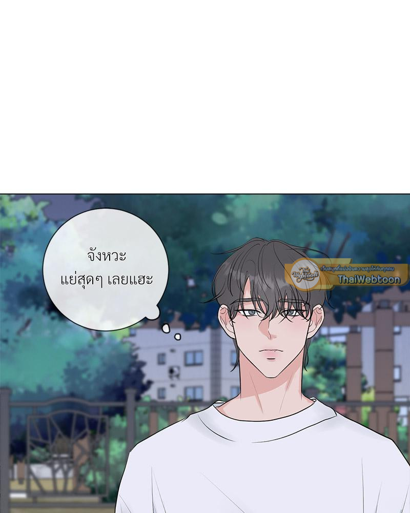 หน้า 68