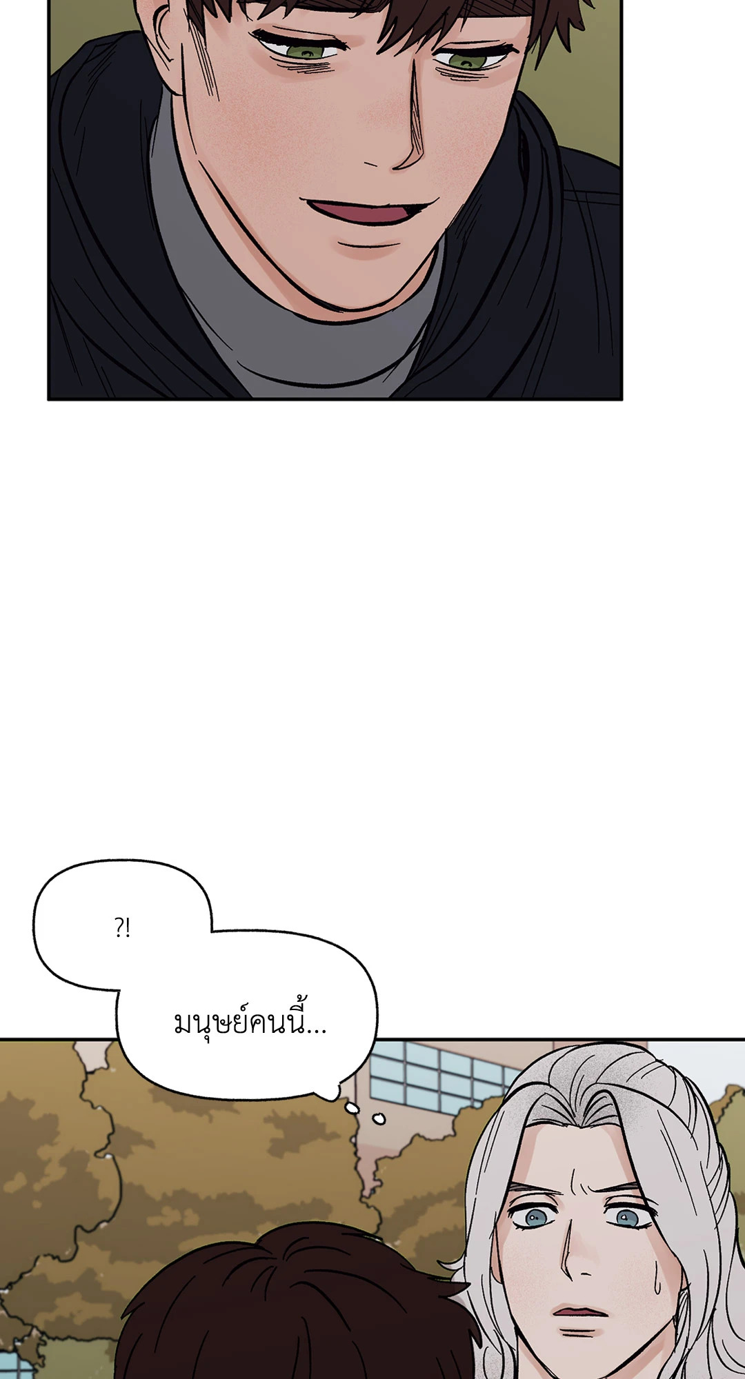 หน้า 59