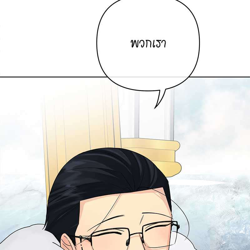 หน้า 95