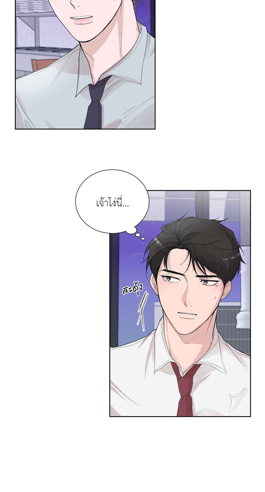 หน้า 59