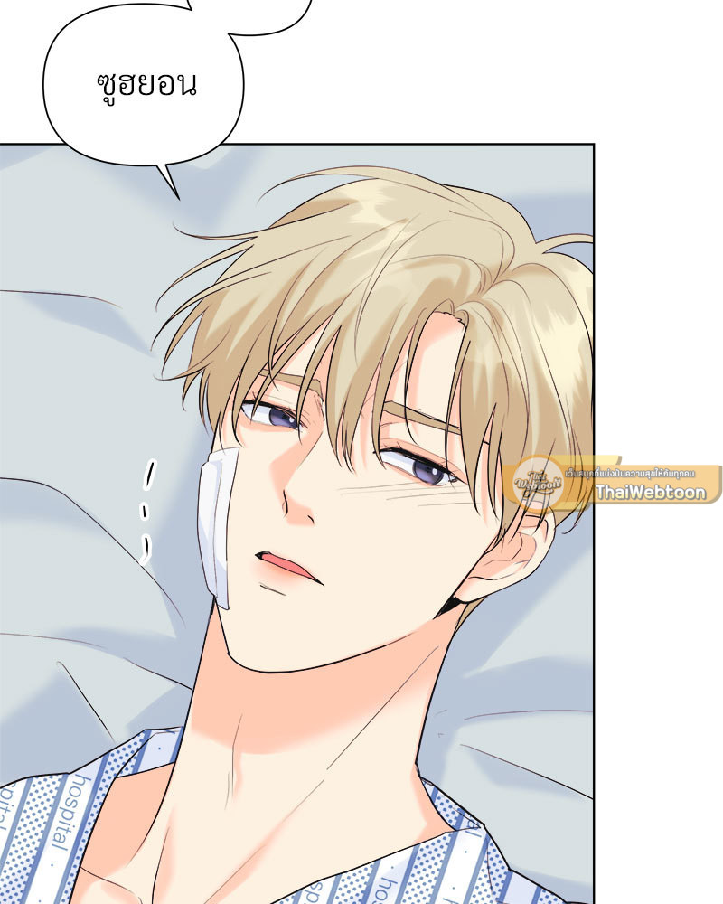 หน้า 106