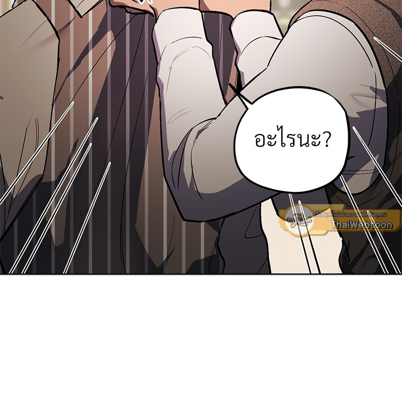 หน้า 109
