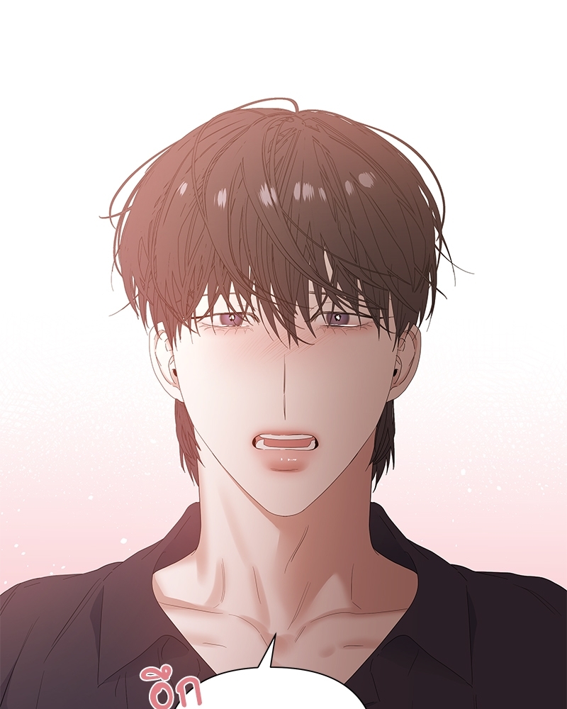 หน้า 77