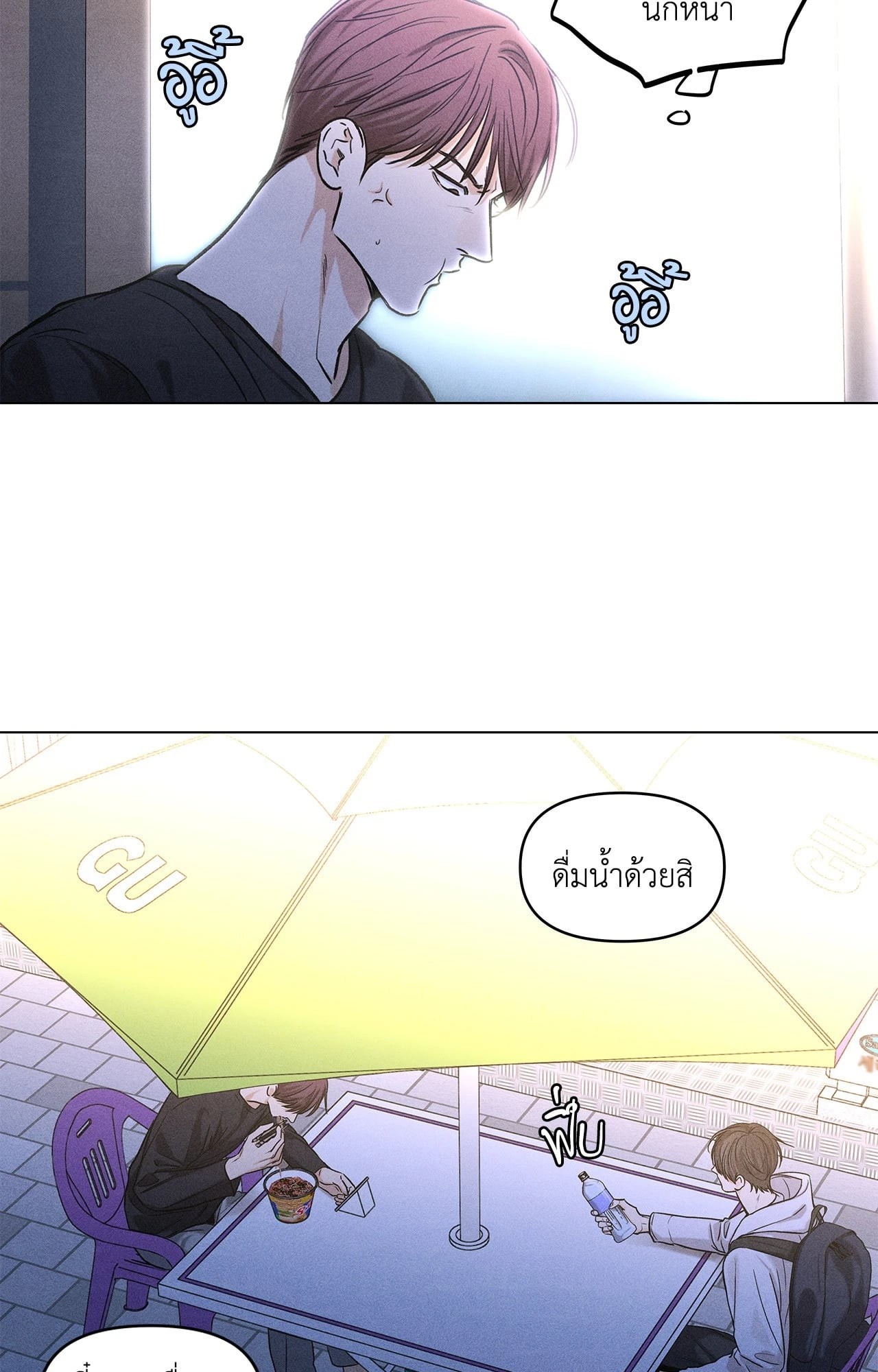 หน้า 39