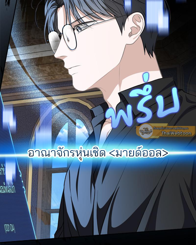 หน้า 89