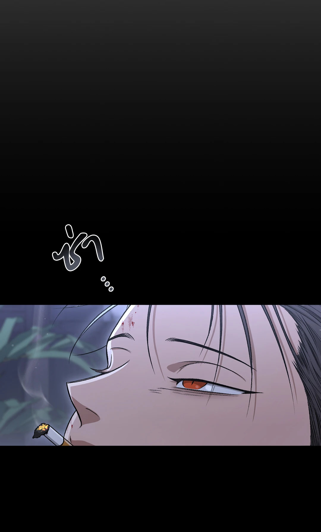 หน้า 46
