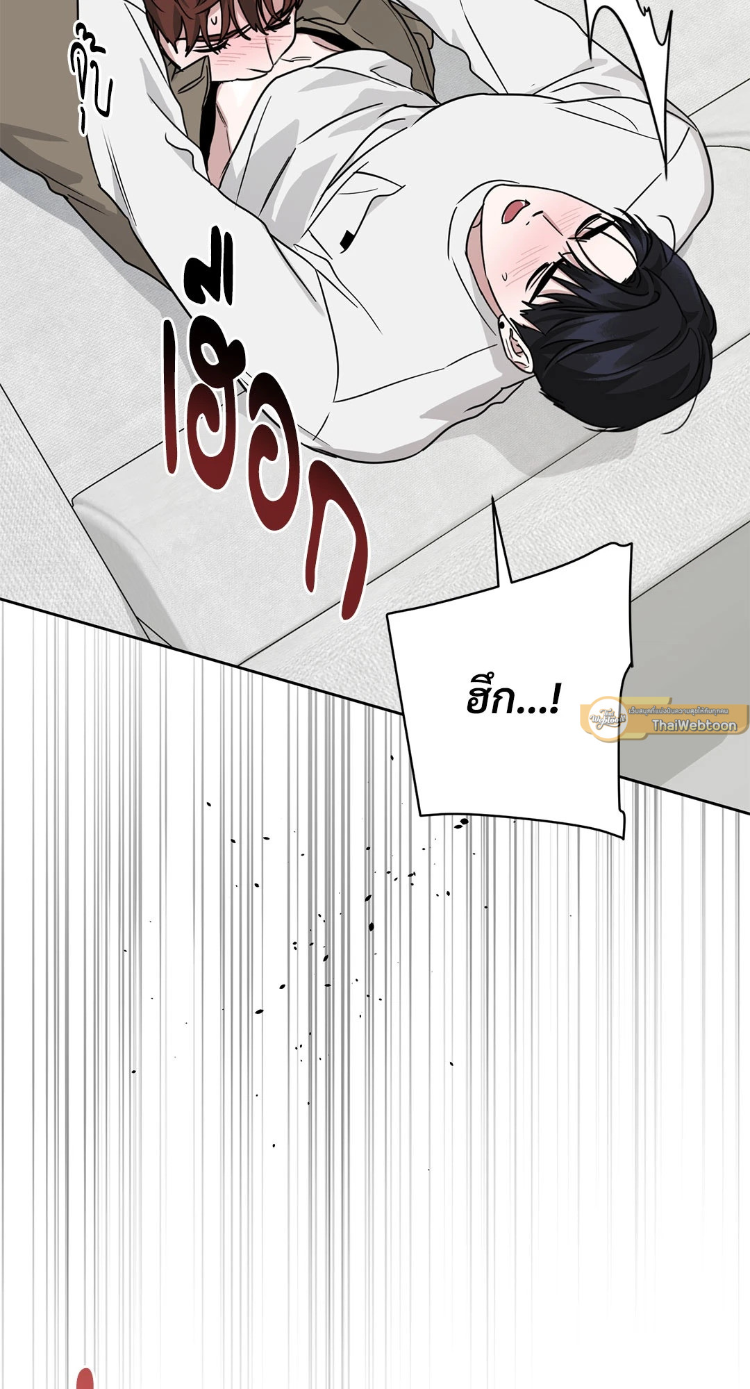 หน้า 65